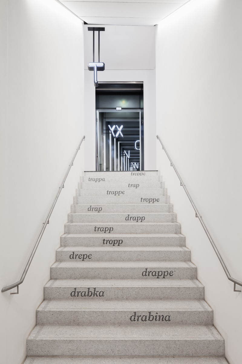 洋書 Treppen - Technik Treppen: Konstruktionen, Details, Beispiele nach DIN 18065